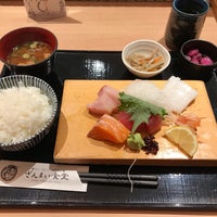 ざんまい食堂 難波 99 Visitors