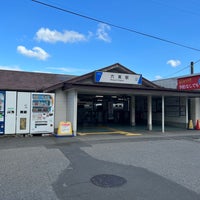 Photo taken at Mutsumi Station (TD29) by とめ on 9/30/2023