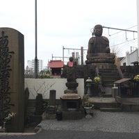 Photo taken at 延命寺 by とめ on 1/17/2016