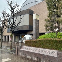 Photo taken at Katsushika City Museum by とめ on 2/23/2024
