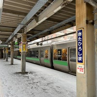 Photo taken at Kita-Hiroshima Station (H07) by とめ on 12/31/2023