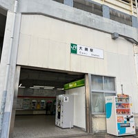 Photo taken at Ōami Station by とめ on 2/16/2024