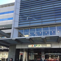 Photo taken at Meguro Station by とめ on 2/1/2015
