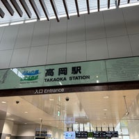Photo taken at Takaoka Station by とめ on 4/6/2024