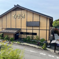 Photo taken at 極楽湯 多摩センター店 by とめ on 4/29/2024