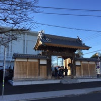 石岡市民会館 70 Visitors