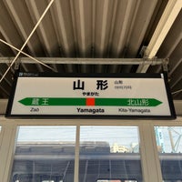 Photo taken at Yamagata Station by とめ on 4/20/2024