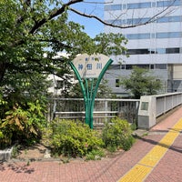 Photo taken at 高戸橋 by とめ on 5/9/2021