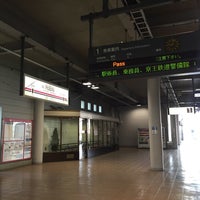 Photo taken at Platform 1 by とめ on 2/28/2016