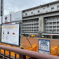 Photo taken at 日本橋水門 by とめ on 5/16/2021