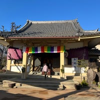 Photo taken at 長命寺 by とめ on 1/6/2024