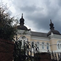 Photo taken at Синагога by Яна on 6/4/2015