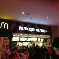 Photo taken at McDonald&amp;#39;s by Рита on 1/13/2013