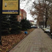 Photo taken at Ставропольская улица by Рита on 12/14/2012