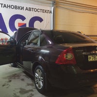 Photo taken at AGC Автомобильное стекло by Roman F. on 2/3/2015