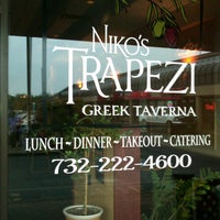 Niko's Trapezi Greek Taverna - 444 Ocean Blvd N