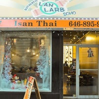 รูปภาพถ่ายที่ Lan Larb Chiang Mai โดย Eater เมื่อ 12/18/2014