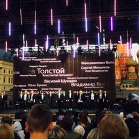 Photo taken at Московский фестиваль Книги России by Inka K. on 6/28/2015