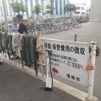 えのきだじてんしゃほかんじょ 5 Visitors