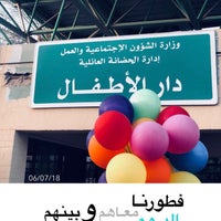 عيادة العلاج الطبيعي أسعد المختار أخصائي العلاج الطبيعي خبرة و تميز 25 سنة في علاج آلام الرقبة و الظهر آلام المفاصل Medical Medical Center Facial
