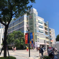 光華國際電子廣場 Zhōngzheng Qu 新生南路一段6號