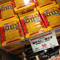 Photo taken at 大丸 ららぽーと横浜店 by ymkx on 1/6/2013
