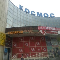 Photo taken at Космос by Oman A. on 5/24/2013