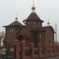 Photo taken at Храм В Честь Иконы Божией Матери by А. G. on 1/3/2016