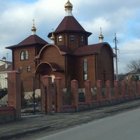 Photo taken at Храм В Честь Иконы Божией Матери by А. G. on 3/5/2016