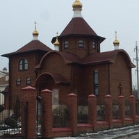 Photo taken at Храм В Честь Иконы Божией Матери by А. G. on 1/14/2016