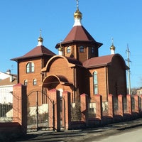 Photo taken at Храм В Честь Иконы Божией Матери by А. G. on 2/9/2016