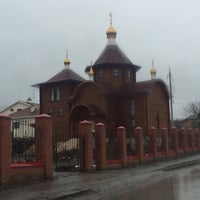 Photo taken at Храм В Честь Иконы Божией Матери by А. G. on 2/1/2016