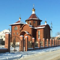 Photo taken at Храм В Честь Иконы Божией Матери by А. G. on 1/4/2016