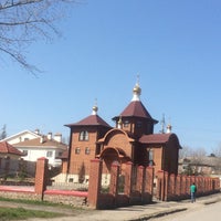 Photo taken at Храм В Честь Иконы Божией Матери by А. G. on 4/7/2016