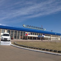 Photo taken at Baikal International Airport (UUD) by Аня Б. on 5/10/2013