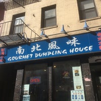 Photo taken at Gourmet Dumpling House by C W. on 4/29/2020