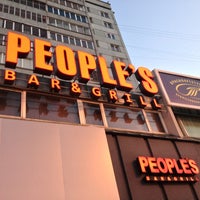 Photo taken at People&amp;#39;s by ⓨⓤⓡⓐ on 1/28/2013