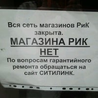 Магазин Электроники Преображенская Площадь Магазин Электроники Преображенская Площадь