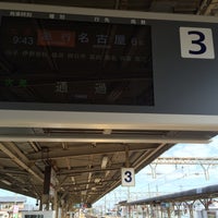 Photo taken at Edobashi Station (E38) by noriyuki2651 on 3/20/2015