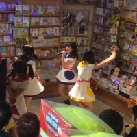 ヴィレッジヴァンガード 名古屋中央店 Agora Fechado 中区 1 Dica De 2145 Clientes