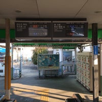 Photo taken at Edobashi Station (E38) by noriyuki2651 on 2/10/2015