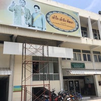 Photo taken at สถานีตำรวจนครบาลหนองจอก by Manus J. on 5/22/2017