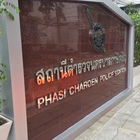 Photo taken at Phasi Charoen Police Station by Manus J. on 6/26/2017