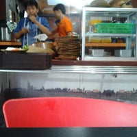 Review Bale Bebek (Dpn Gd Cyber)