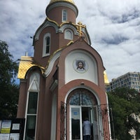Photo taken at Храм-Часовня Святого Апостола Андрея Первозванного by tak on 7/14/2019