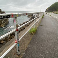 だるま屋ウイリー事件 1 Dica De 181 Clientes だるま屋ウイリー事件 1 Dica De 181 Clientes