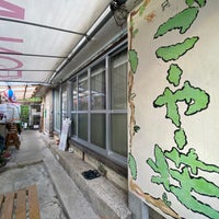 Foto diambil di Goyah-so Guesthouse oleh hakocro H. pada 12/2/2022