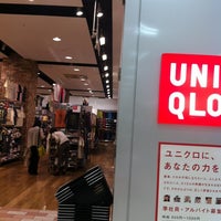 ユニクロ 名古屋市の衣料品店 ユニクロ 名古屋市の衣料品店