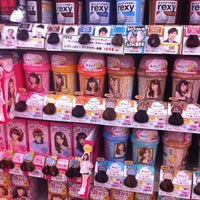 ドラッグスギヤマ 千代田店 守山東区 79 Visitors