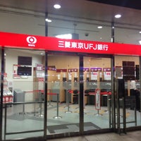 三菱ufj銀行 西春支店 101人の訪問者